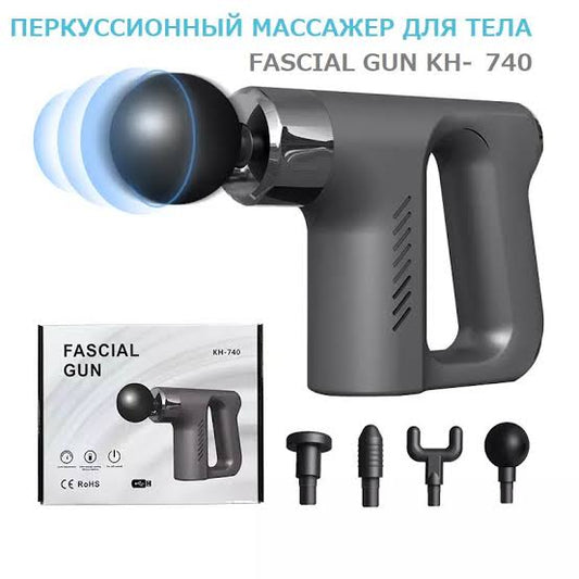 Facial Gun Body Massager 4 in 1 Massager.