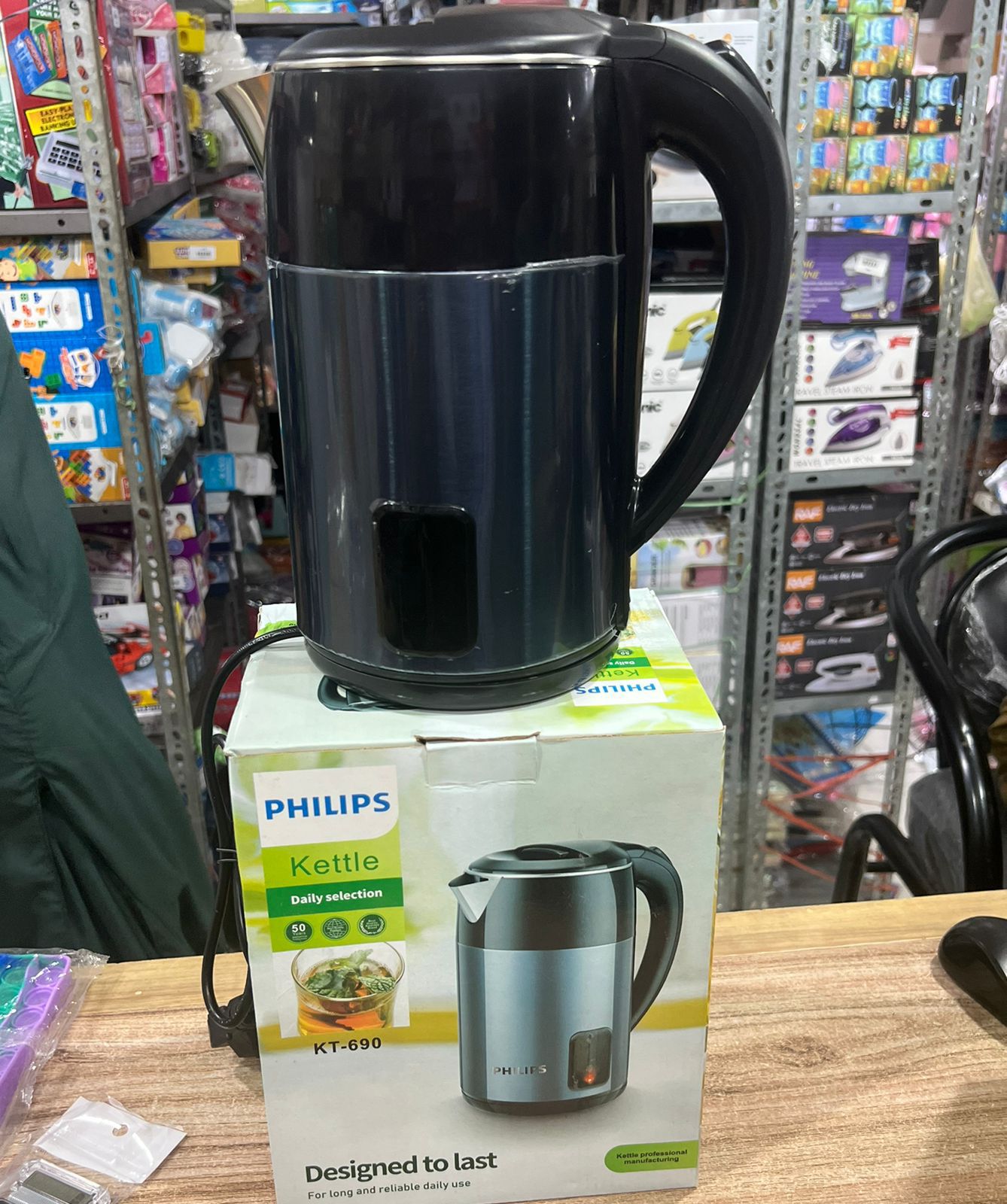 Philips Electric Kettle Fancy KT-690