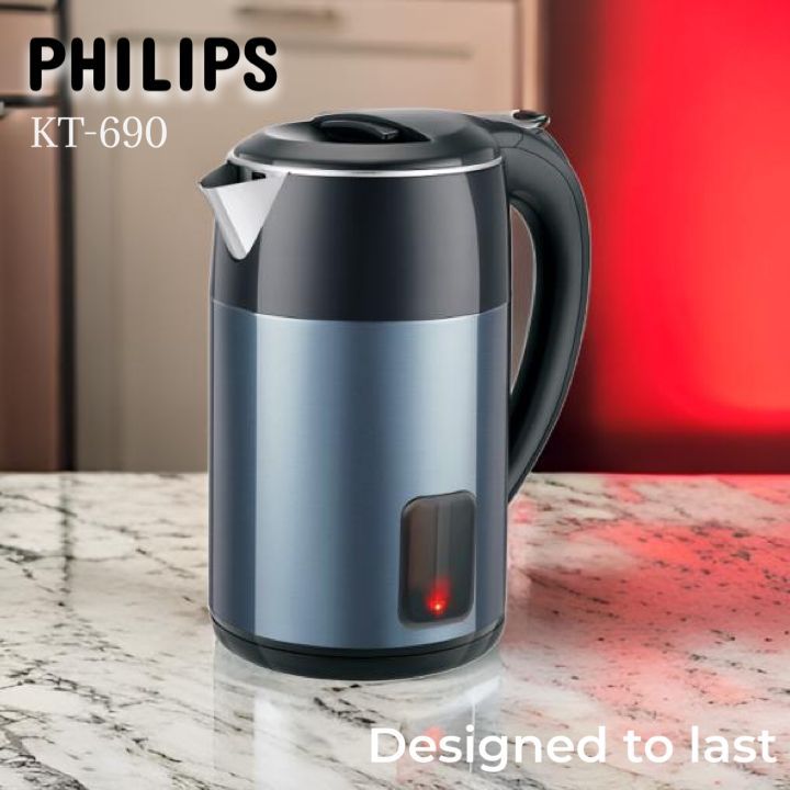 Philips Electric Kettle Fancy KT-690